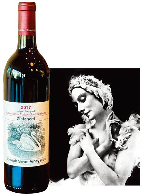 조셉 스완 빈야드의 퀴베 드 트루아 진판델 2017(왼쪽). ‘백조의 호수’ 안나 파블로바(1920). ⓒCordon Press.