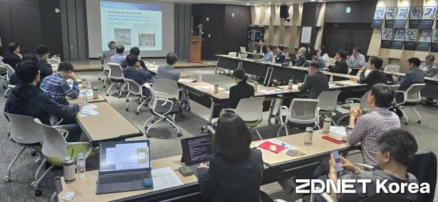지난 15일 KISTI서 열린 방위산업지식 연구회.