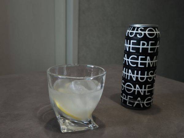 얼음을 넣어 차갑게 먹으면 단맛이 내려가고 생레몬 맛이 더 부각됐다. 이민지 기자.