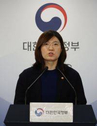 장미란 차관   [사진 제공= 연합뉴스]