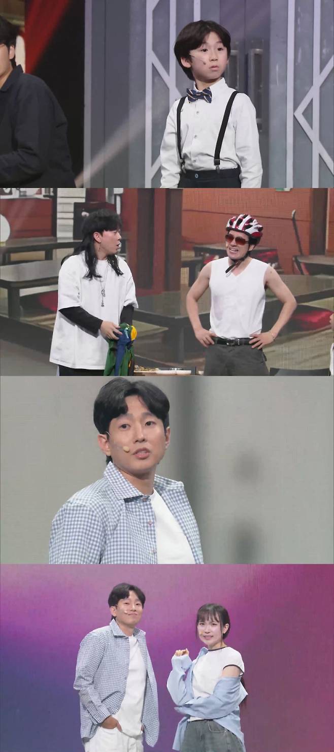 ‘폭싹 속았수다’ 동명이, ‘개콘’ 등장 (사진: KBS)