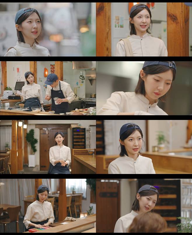 주현영, ‘주관식당’ 새 MC 낙점... 첫 영업 성료 (제공: 넷플릭스 ‘주관식당’ 캡처)