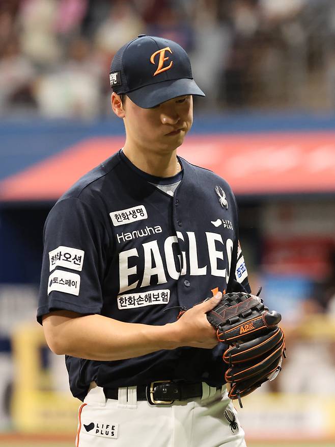 16일 한화 1군 엔트리에서 제외된 한화 선발 투수 엄상백./뉴스1