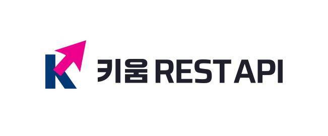 키움증권 제공