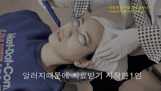 유튜브 〈NA(   )NA〉