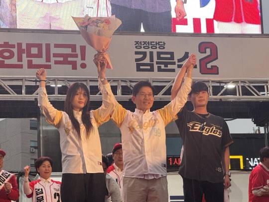 김문수 국민의힘 대선 후보는 16일 대전 으능정이거리를 찾아 유세를 펼치고 있다. 우혜인 기자