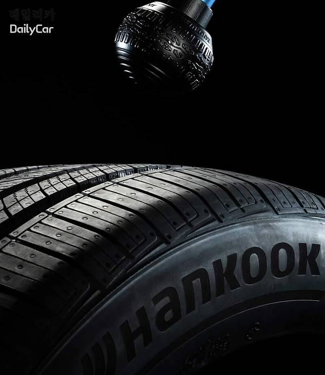 한국타이어 볼핏