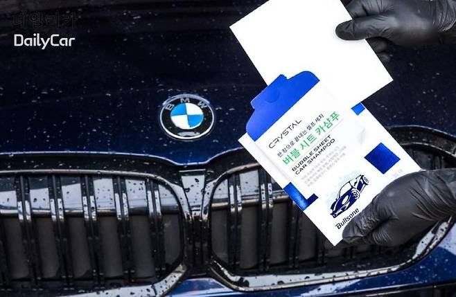 불스원, 크리스탈 버블 시트 카샴푸