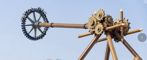 자이언트 스윙 모습. [홈페이지 캡처]