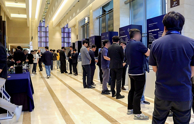 로데슈바르즈코리아