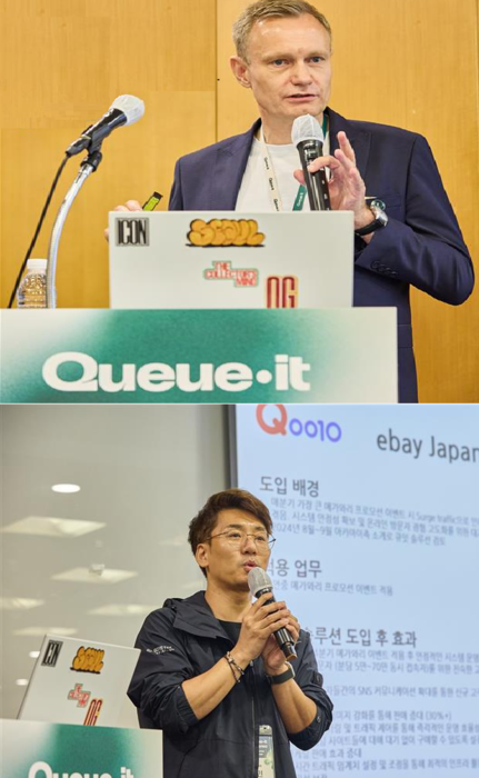 Queue-it CEO인 예스퍼 에센드로프(Jesper Essendrop)와 이베이재팬(eBay Japan)의 인영민 팀장의 강연 모습