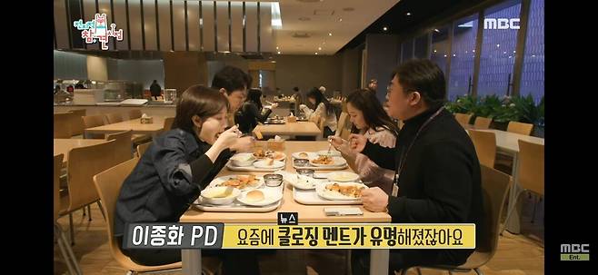 8329232782_4180795_6348a8df44348d1041de76d4755b77a0.jpg MBC 뉴스데스크 앵커 "클로징 멘트를 하지 않아도 되는 평화로운 세상이 왔으면 좋겠다."