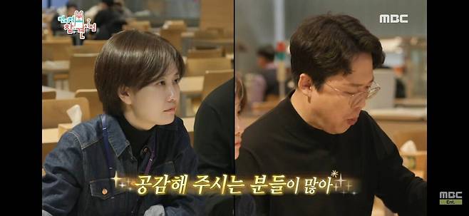 8329232782_4180795_90e52b238234f1841a42467d703896ac.jpg MBC 뉴스데스크 앵커 "클로징 멘트를 하지 않아도 되는 평화로운 세상이 왔으면 좋겠다."