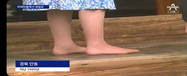 한국에서 엄청난 모욕인 선전포고급 행동