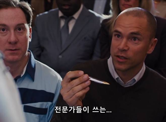 Internet_20250516_163709_4.jpeg 면접관이 나에게 이 펜을 팔아보라고 한다...jpg