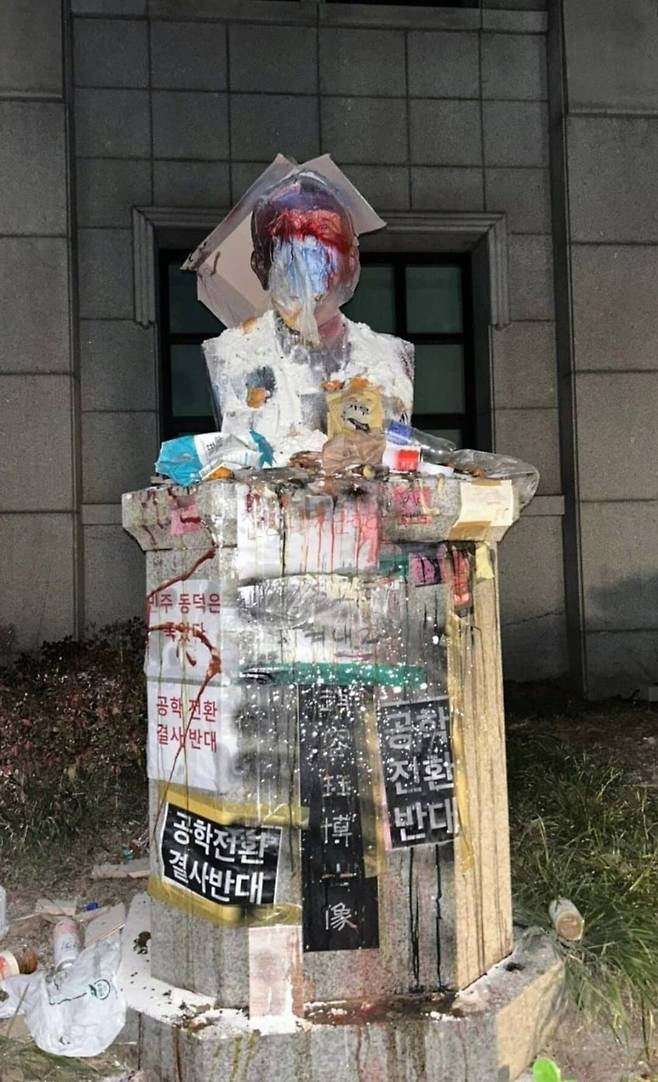 1000023724.jpg "매일 지지선언 읽으라"... 동덕여대 졸업연주회 녹취 단독입수.jpg