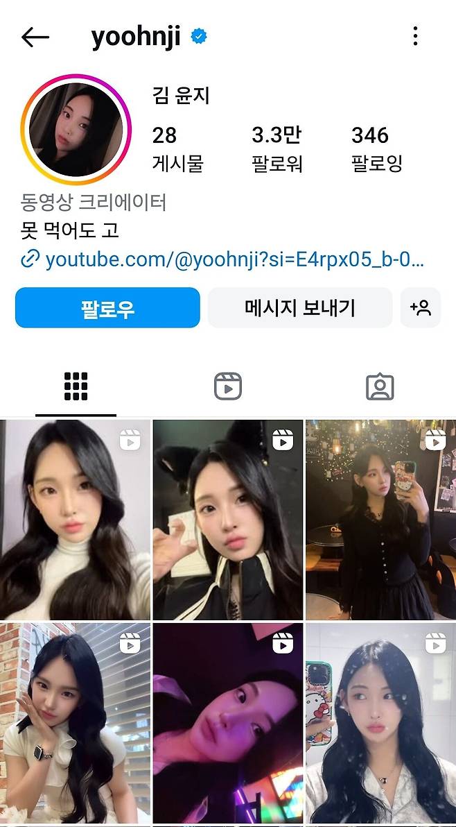 1000040519.jpg 보갤 난리난 이혼소송중인 황철순 충격근황...jpg