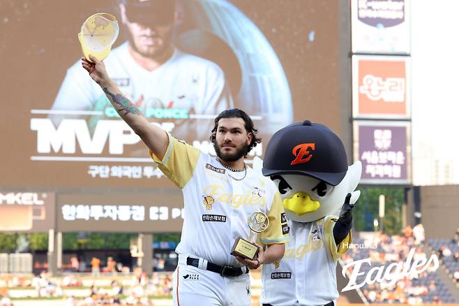 사진=한화 이글스 제공