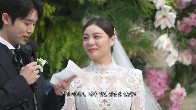 사진=유튜브 채널 ‘내조왕 최시훈’ 캡처.