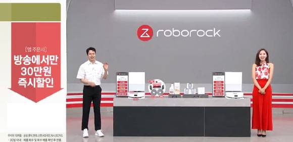 SK스토아가 가정의 달 5월을 맞아 로봇청소기·안마의자 등 다양한 프리미엄 가전 제품을 혜택과 함께 선보인다. [사진=SK스토아]