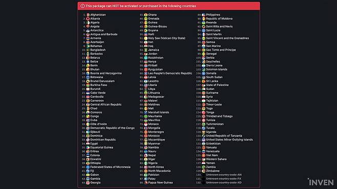 ▲ SteamDB에 공개된 스텔라 블레이드 스팀 차단 지역 목록