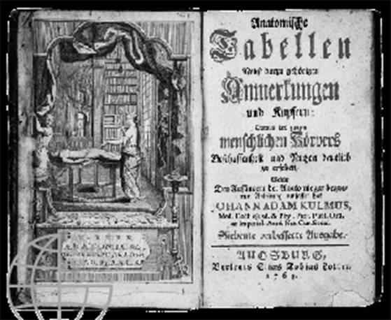 『해체신서』 속표지 그림. [사진 윤상인]