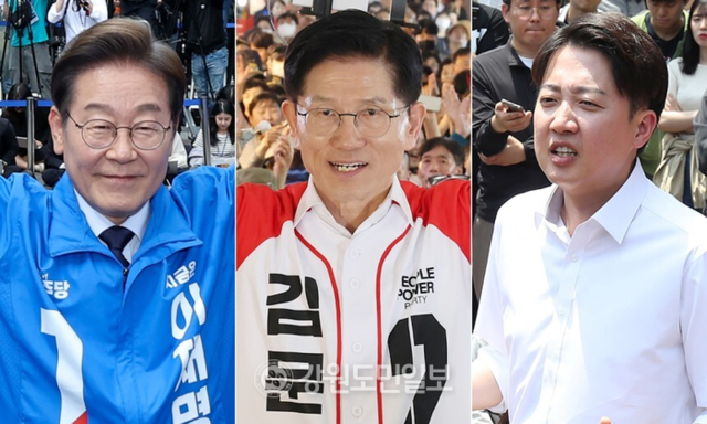 ▲ 제21대 대통령 선출을 위한 공식 선거운동 이틀째인 지난 13일 더불어민주당 이재명 대선 후보(사진 왼쪽부터)가 대구광역시 동성로 거리에서, 국민의힘 김문수 대선 후보가 울산 남구 신정시장에서, 개혁신당 이준석 대선 후보가 대구 경북대학교에서 집중 유세를 하고 있다. 연합뉴스
