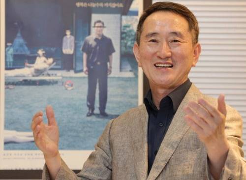 최평호 케이웨이브미디어 이사회 의장. 한경DB