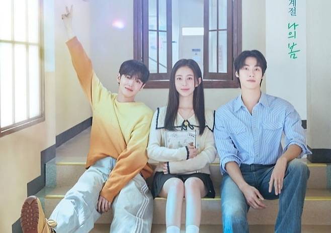 사진=SBS