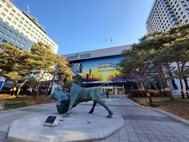 /사진=신민경 기자