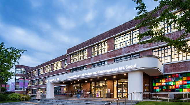 National Museum of Modern and Contemporary Art, Korea in Seoul (NMMC)