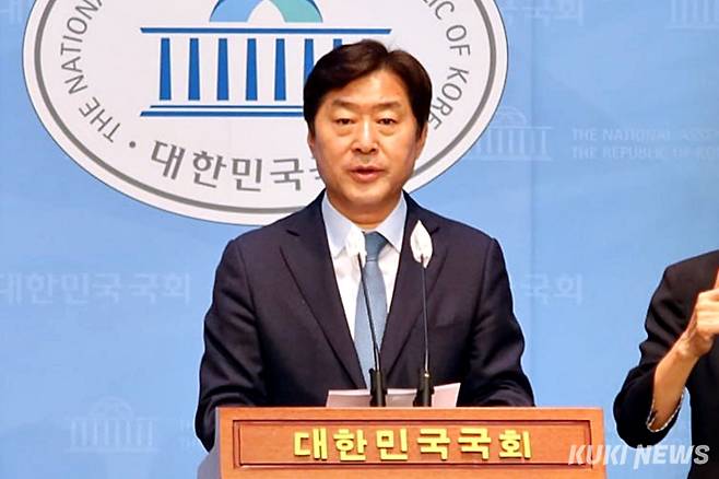 황명선 국회의원. 쿠키뉴스 DB