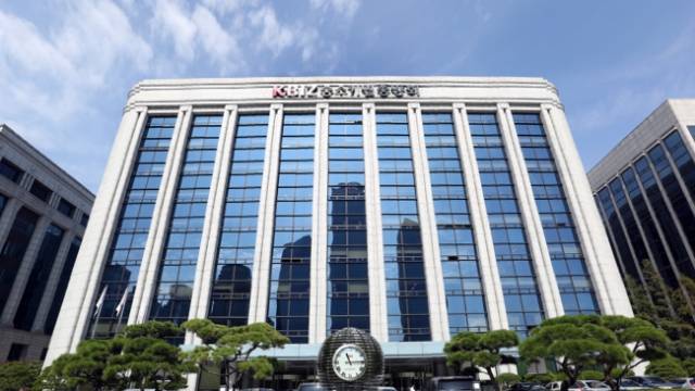 서울 여의도 중소기업중앙회 전경