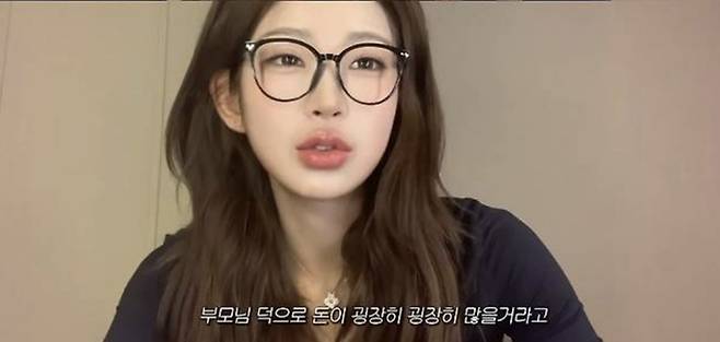 사진 I 유튜브 채널 ‘최준희’ 캡쳐