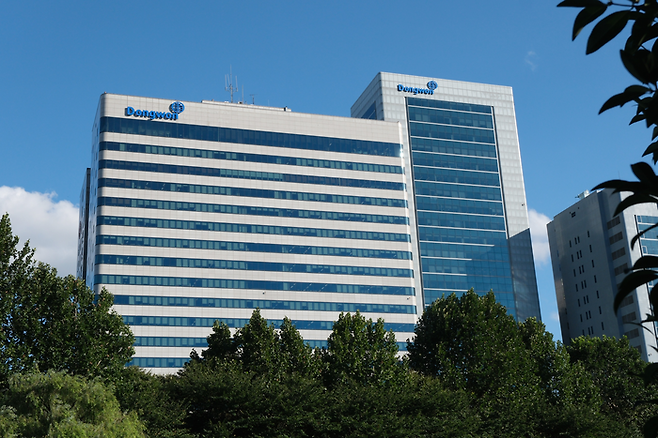 동원그룹 사옥. [사진 = 동원그룹]