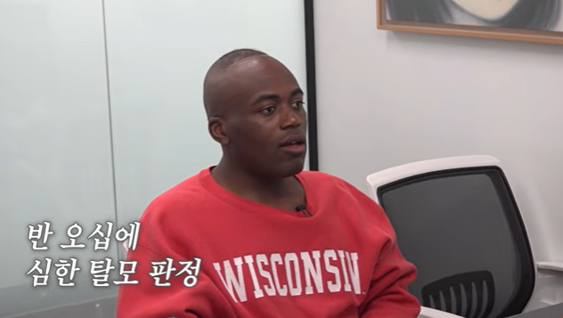 [사진출처 = 유튜브 ‘조나단’ 캡처]