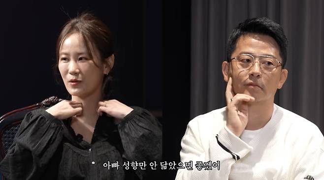 오는 7월 결혼을 앞둔 예비부부인 코미디언 김준호 김지민 커플이 자녀 계획에 대해 이야기를 나눴다./사진=유튜브 채널 '준호 지민' 영상