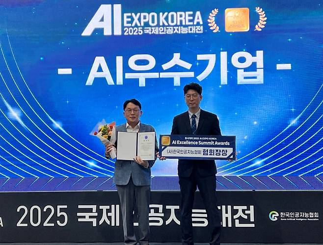 배성환 대표이사 수상사진/사진제공=뉴엔AI