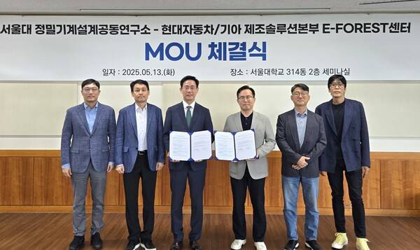 사진 현대차