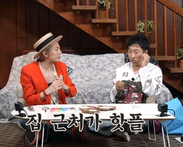 지드래곤은 한남동 집 근처가 다 단골이라고 밝혔다. / 유튜브 '할명수' 캡처