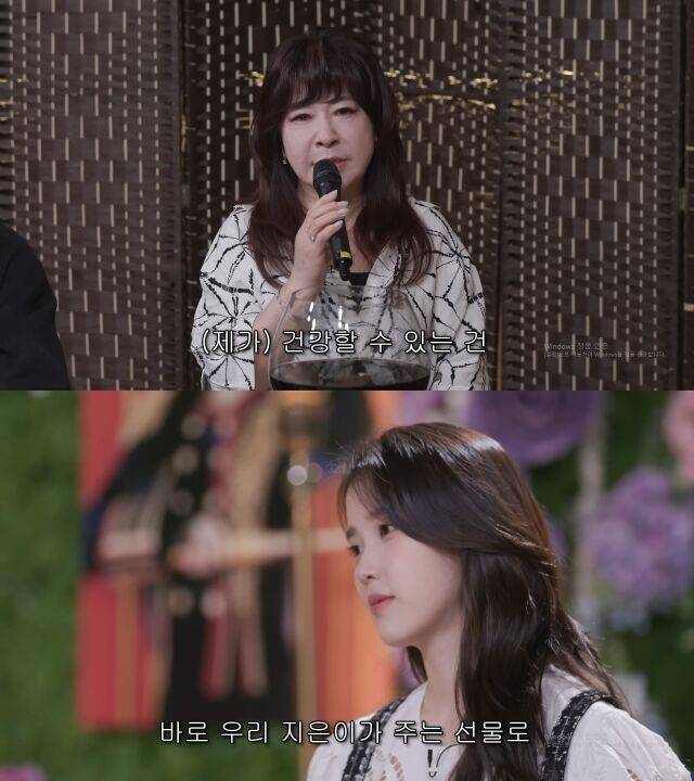 가수 노사연이 후배 가수 겸 배우 아이유의 미담을 전하고 있다. / 유튜브 채널 '유병재'