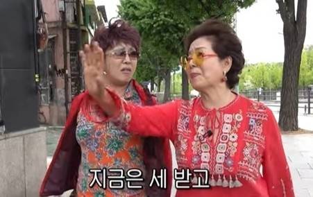 [유튜브 ‘순풍 선우용여’]