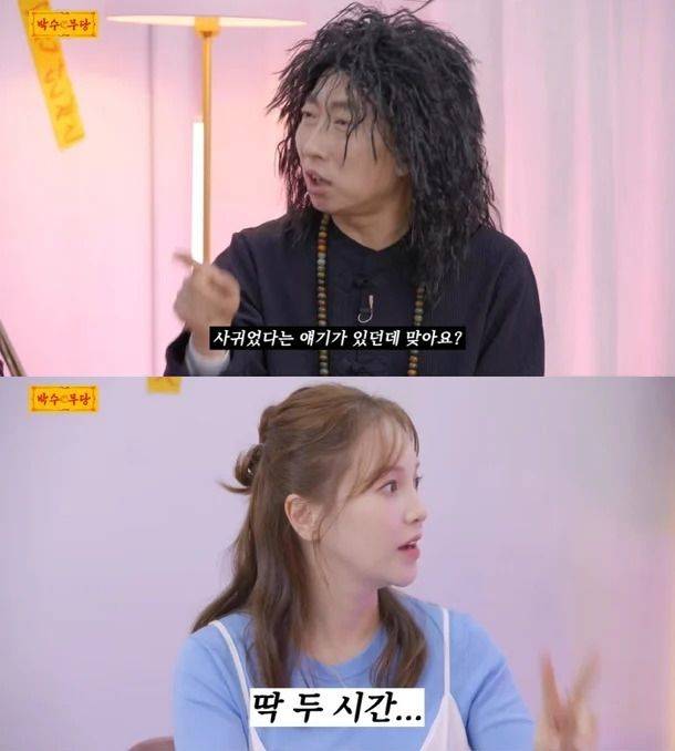 [서울=뉴시스] 박명수·아유미 (사진=유튜브 캡처) 2025.05.16. photo@newsis.com *재판매 및 DB 금지