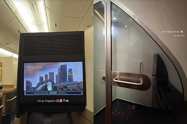 [서울=뉴시스] 소연 비행기 자리(왼쪽)·비행기 안 샤워부스. (사진=인스타그램 캡처) 2025.05.16. photo@newsis.com *재판매 및 DB 금지