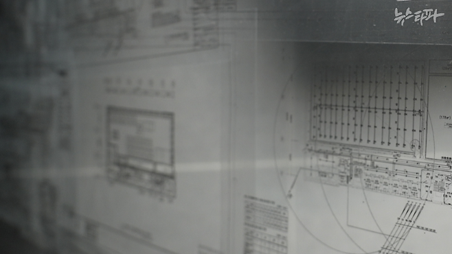 12·3 계엄 당시 서울소방재난본부가 갖고 있던 MBC, JTBC, 한겨레신문, 경향신문 건물의 소방 도면. 이 도면에는 건물 몇 층 어디에 전기·통신실이 있는지 등이 표시돼 있었다. 실제로 도면을 활용했다면, 신속한 단전·단수도 가능했을 것으로 보인다.&nbsp;