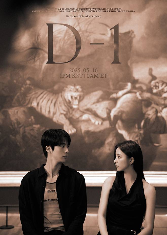 진은 타이틀곡 뮤직비디오에서 배우 신세경과 호흡을 맞췄다. 빅히트 뮤직 제공