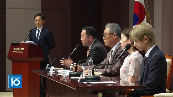 비성경적 전도운동으로 이단으로 규정된 세계복음화전도협회(다락방) 류광수 총재가 법무부로 부터 출국금지 조치를 당한 것으로 알려졌다. 사진은 지난 달 서울 중구 프레스센터에서 열린 류광수 총재 강제 성폭력 의혹과 관련한 폭로 기자회견 모습.