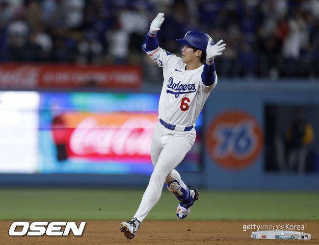 [사진] ⓒGettyimages(무단전재 및 재배포 금지)