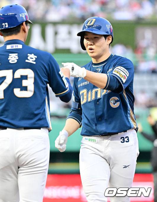 NC 다이노스 박민우. /OSEN DB