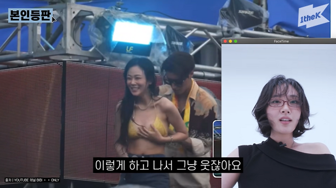 사진｜원더케이